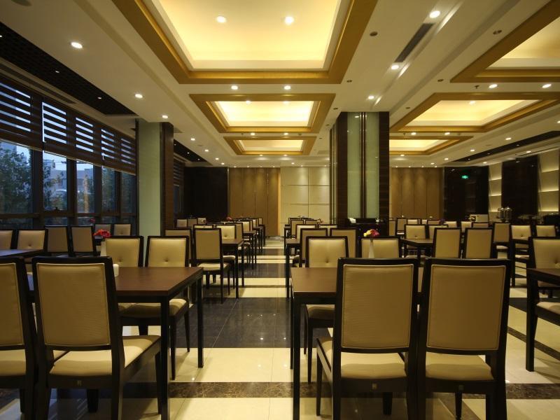 Da Zhong Hotel Indoor Stadium Xuhui שנגחאי מראה חיצוני תמונה